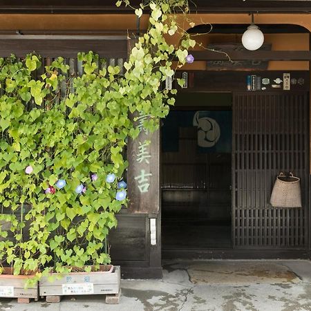 Sumiyoshi Ryokan Takayama  Zewnętrze zdjęcie